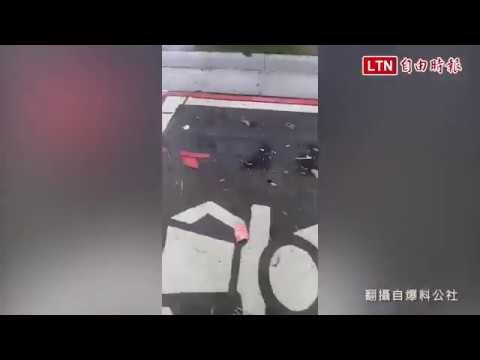 虧雞福來爹遭控留下滿地垃圾 網友笑:抹黑失敗!(翻攝自爆料公社) - 虧雞福來爹遭控留下滿地垃圾 網友笑:抹黑失敗!(翻攝自爆料公社)