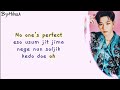 KANGDANIEL - Ride 4 U (Easy lyrics)