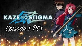 Kaze No Stigma Ep 1 -The Wind Returns Part 1 (English Dub)