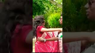 E Monta Boleche Amake