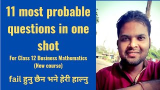 Most probable Business Math questions for Class 12 Upcoming exam