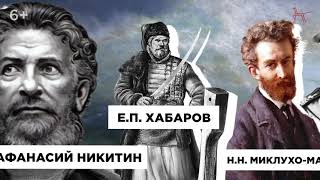 Ролик 2Д День первооткрывателя СПО разговоры о важном 12 февраля 2024 видеоролик для классного часа
