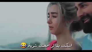 أجمل مشهد من فيلم قصة حب احمد حاتم و هنا الزاهد