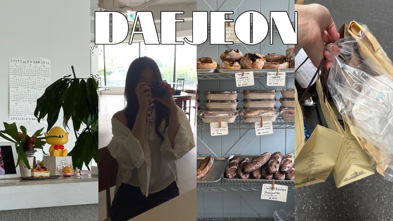 대전 vlog | 매달 대전가는 사람이 추천하는 당일치기 대전 코스 | 대전 뚜벅이 코스 추천 ( 몽심, 로로네, 영춘모찌, 태평소국밥, 숍비피, 순교씨, 스모프치킨 ) 