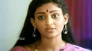 ഈ ദസടടന എനത പററ Pappan Priyapettapappan Movie Scene Mohanlal Lisy Unnimary