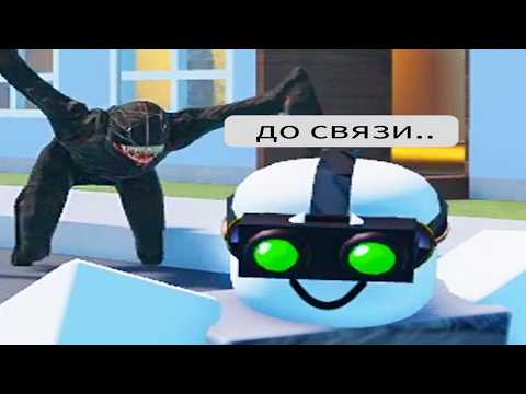 роблокс тихое место, слабым тут не место!