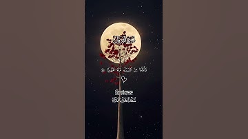 سورة الفرقان #سورة_الفرقان #سعد_الغامدي #اكسبلور #المصحف #الشيخ_سعد_الغامدي