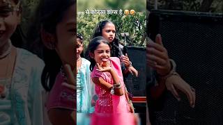 pagl girl dance| Rocky bullet| veer Sai band| naseeb sta band| Aadivasi stus new |rs bande|chopriedc