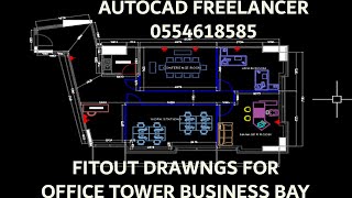 Fitout drawings for office tower business bay Dubai part-3 -AutoCAD Freelancer Dubai