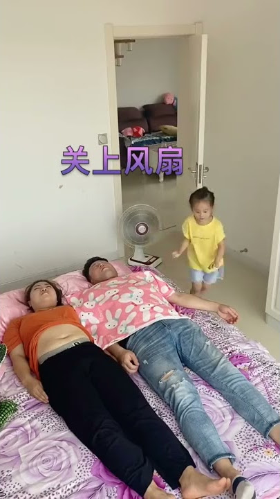 New Funny Videos 2021, Chinese Funny Video try not to laugh #short P1445