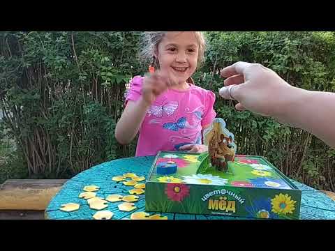 настольная игра чудо завтрак. hqdefault. настольная игра чудо завтрак фото. настольная игра чудо завтрак-hqdefault. картинка настольная игра чудо завтрак. картинка hqdefault. - вставка с монстриком — 1 шт.; - парные карточки с изображениями еды и предметов — 18 пар (36 карточек); - правила игры.