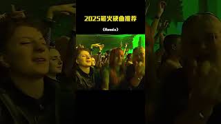 Download Lagu 🎧 Retro DJ Remixes | 70s–90s Vibes You’ll Never Forget MP3