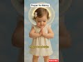 TYPE AMEN. #dailyprayer #prayerformercy #walkinspiritoftheholyspirit