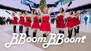 [4K] [KPOP IN PUBLIC|ONE TAKE] MOMOLAND (모모랜드) – 'BBoom BBoom' (뿜뿜) dance cover by FLOWEN