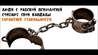 ФЕОДАЛИЗМ В УЧРЕЖДЕНИЯХ ДЛЯ ОСОБЫХ КАТЕГОРИЙ ГРАЖДАН