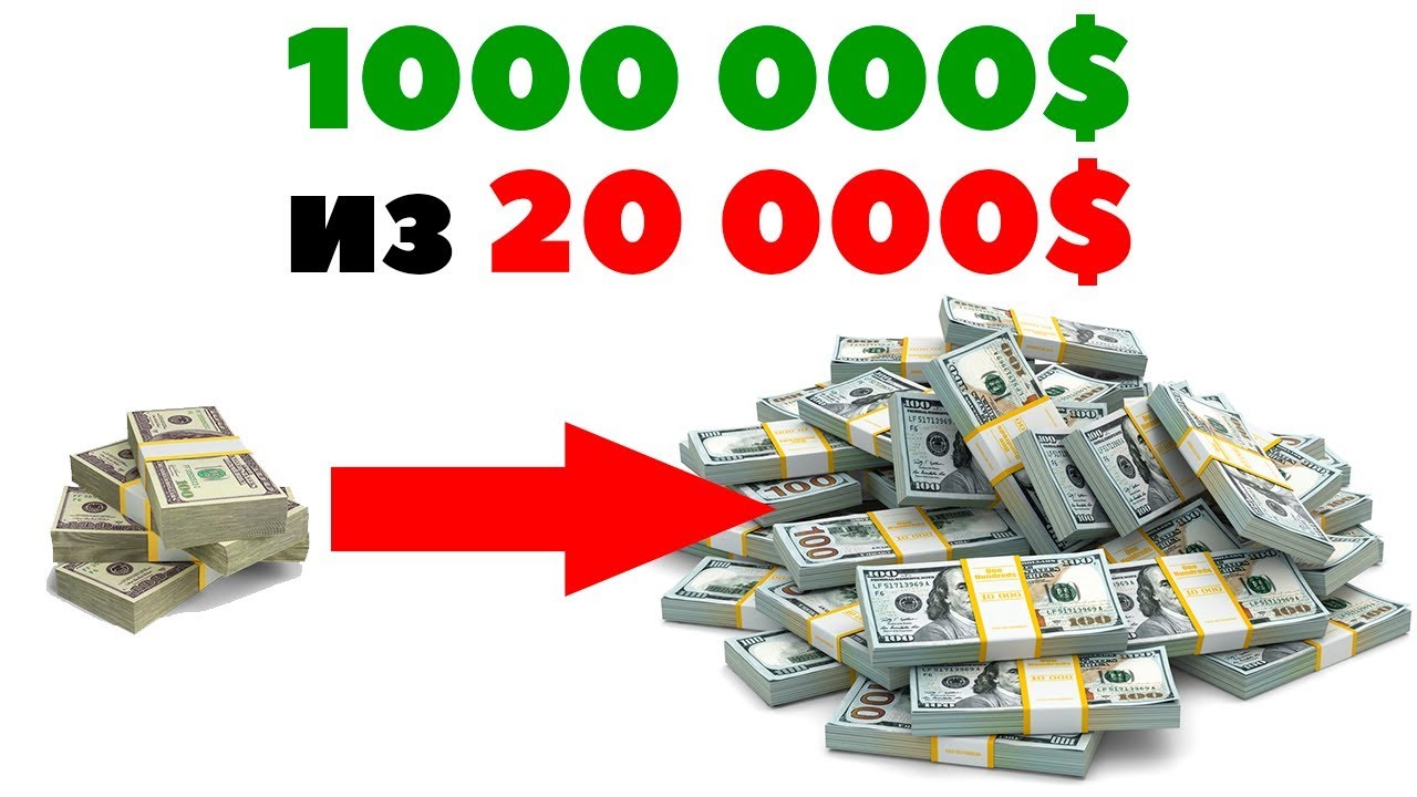 11 5 20 000 