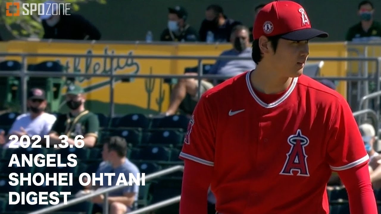 MLB】エンゼルス 大谷翔平 今季初登板!! 全打者投球ダイジェスト 21.3