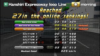 [WMMT6RR] Osaka Time Attack 3'58513 by Steven Leonardo