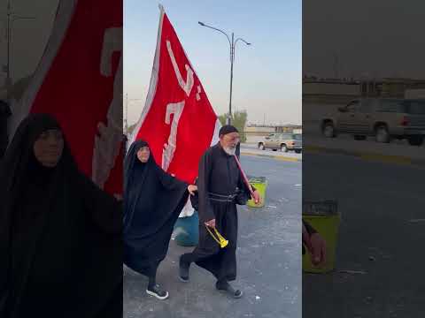 ايش حلاتهم الحجي الحجية يمشون على طريق المشاية إيد واحدة قناة المنبر الحسيني