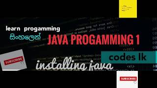 java 1   download java SE, create path, java sinhala