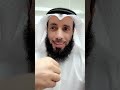 ابومرداع رحمه الله