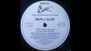 Mary J. Blige - Mary Jane (All Night Long) (Soul Power Roller Skate Mix)(1995)