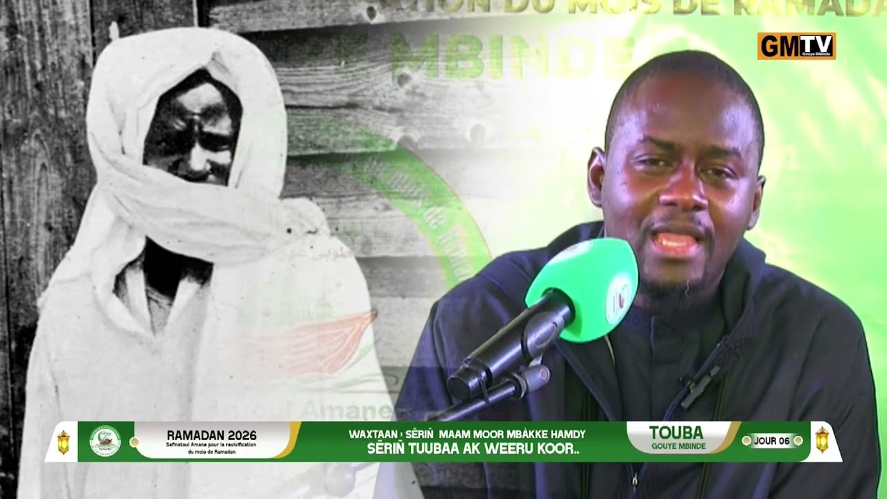 Dundël Koor | S. Mame Mor Mbacke Hamdy | Sëriñ Tuuba ak Koor