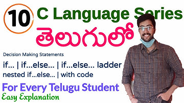 If statement | if else ladder | nested if else telugu | C language in telugu GATE CS | Vamsi Bhavani