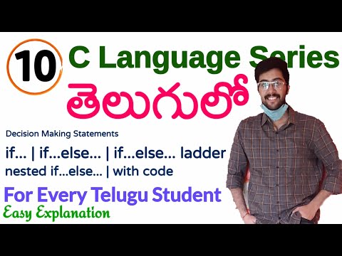 If statement | if else ladder | nested if else telugu | C language in telugu GATE CS | Vamsi Bhavani