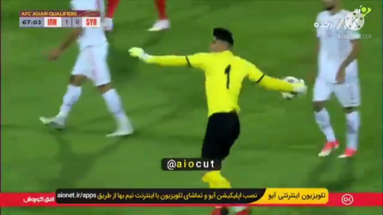 Iranian goalkeeper Alireza Beiranvand must have the longest throw in