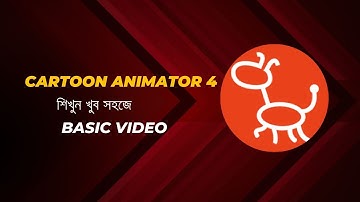 Cartoon Animator 4: How to create Scene with PSD, Create Background