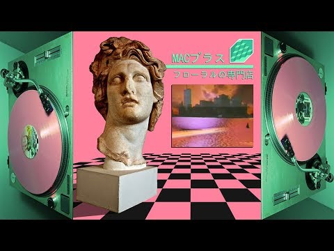 Macintosh Plus - Floral Shoppe (2011) *Vinyl Rip* Full Album