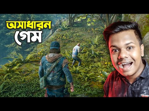 ভিডিও: আমরা কি সুপার কম্পিউটারে গেম খেলতে পারি?