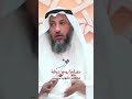 صيام عرفة فرصة لتكفير الذنوب Fatawa Amah Fatawa Amah 