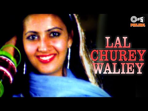 Manjit Pappu Song Lal Churey Waliey Sukshinder Shinda 90 S Punjabi Dance Songs Tips Punjabi