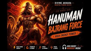 🔥 Hanuman Workout Music | Bajrang Bali | High Energy Gym Beats | #gym #workout #music #bassmusic 