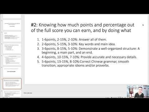 Improving AP Chinese