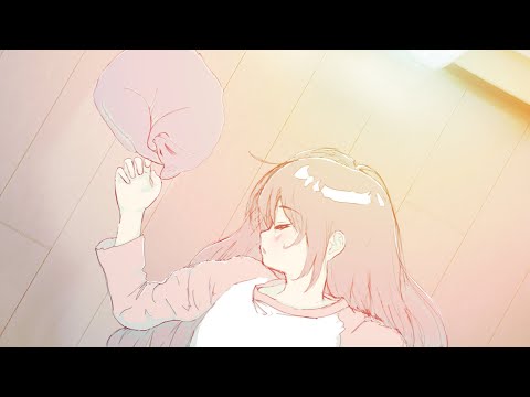 おひるね / 逢魔くるゐ feat. 可不