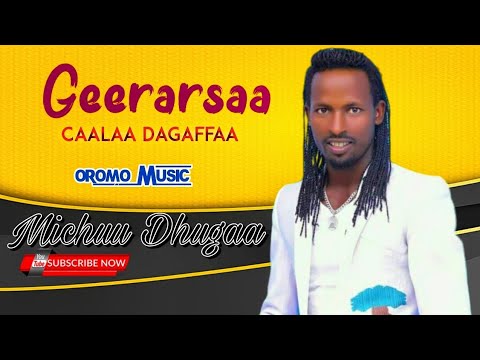 Download Caalaa Daggaffaa "Lukee Diinaa" Oromo Music Official Audio