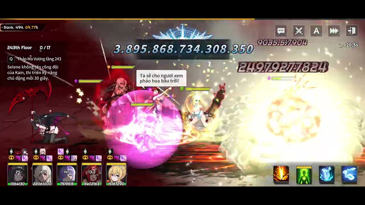 Dark Lord's Tower 243