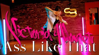 Victoria Monét - Ass Like That | CHOREO BY HAPS || SB DANCE STUDIO [부산댄스학원]
