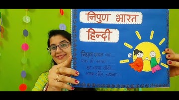 Nipun Bharat file for Hindi | FLN file | TLMs