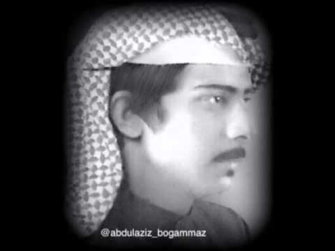 فاروق الفرحان يازين من علمك