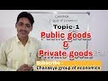 #1 Public goods, private goods, asymmetric info. Moral hazard - public finance