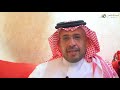 برنامج حقبة من الزمن الحلقة الثانية مع أ يوسف بن محمد الحارثي 4k 