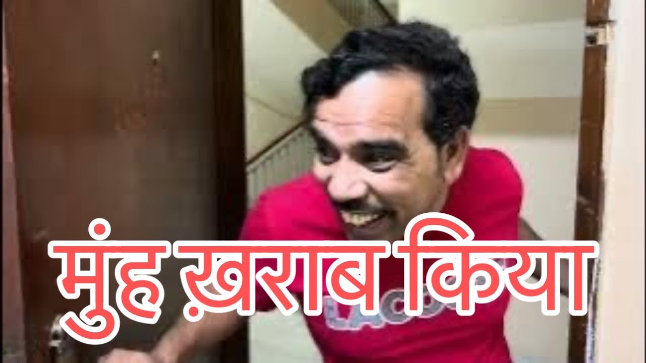 Comedy ka end 😂😂😂😂😂😝😝😝#indian #comedy #funny #viral #saudi