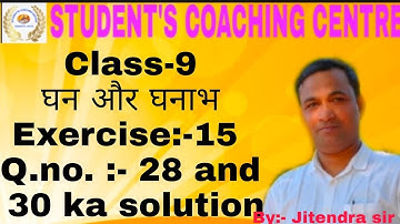Jitendra sir Paraiya || Class-9 घन और घनाभ Exercise:-15  question no. :- 28 and 30 ka solution //