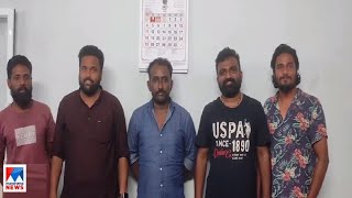   malappuram Arrest