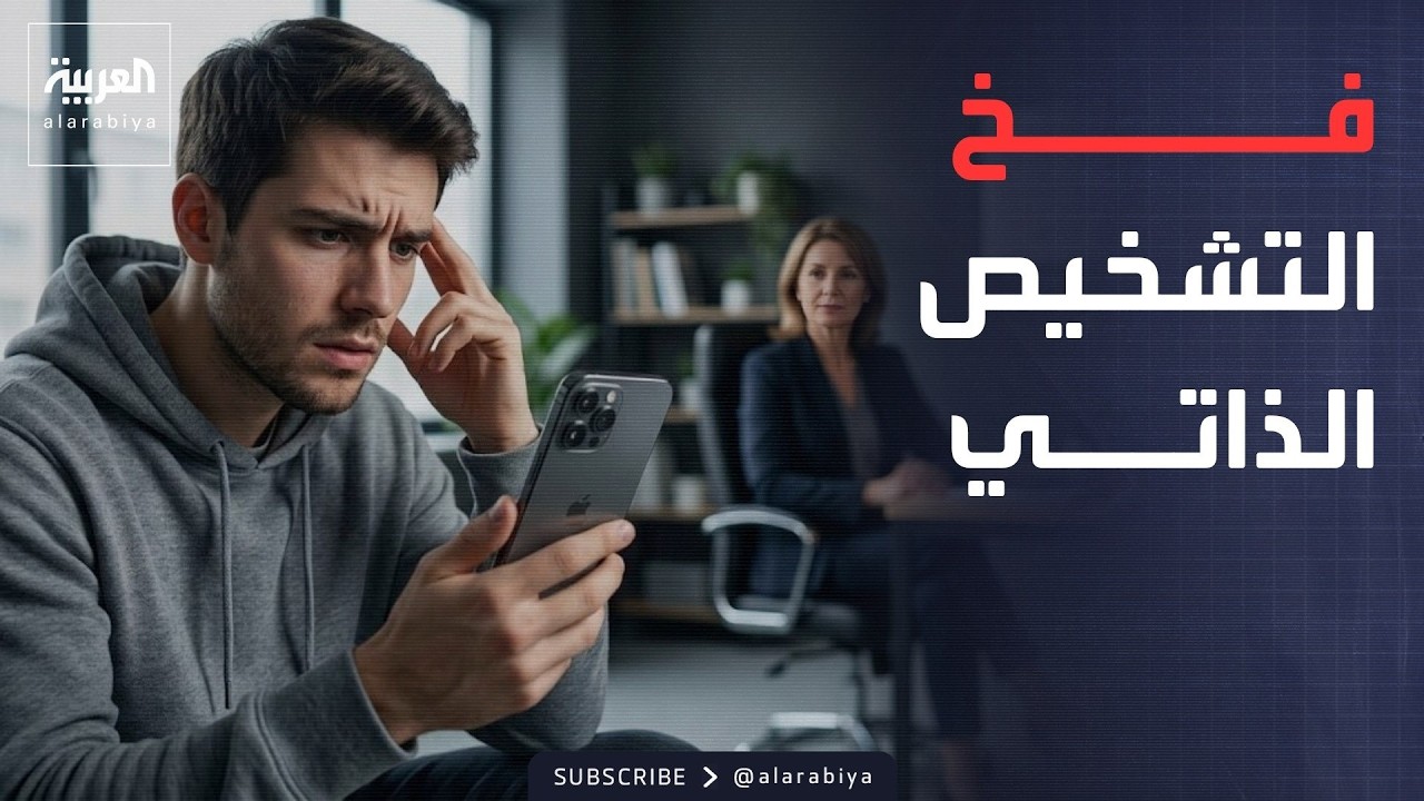 ���� ������� | ����� ���� �� �����.. ��� ����� ������� ������ ��� ���� �����ȿ
 - نشر قبل 2 ساعة
