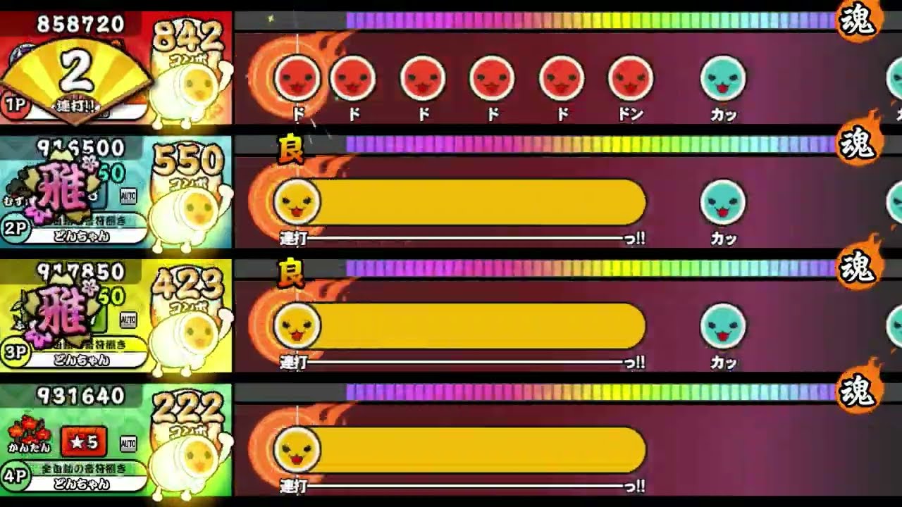 OpenTaiko】Rough: CHA0Z【全難易度同時再生】 - YouTube
